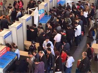 中国劳动；び闷仿蚵艋