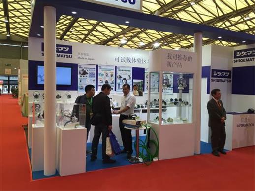 中国劳动；び闷仿蚵艋