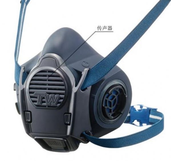 TW08S防尘/毒口罩